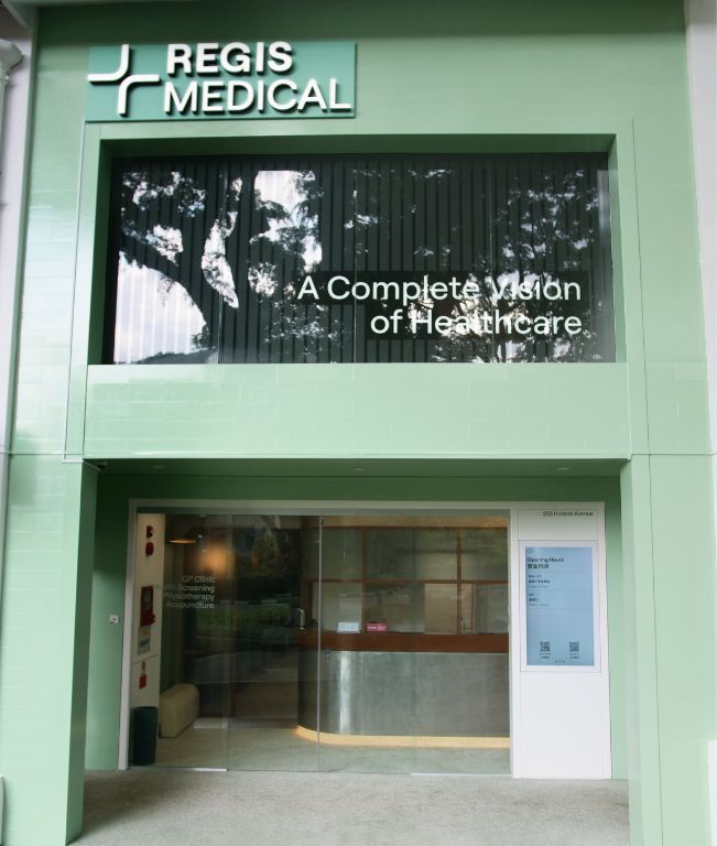 clinic front of Holland Village GP Clinic - Regis Medical, located at 255 holland avenue