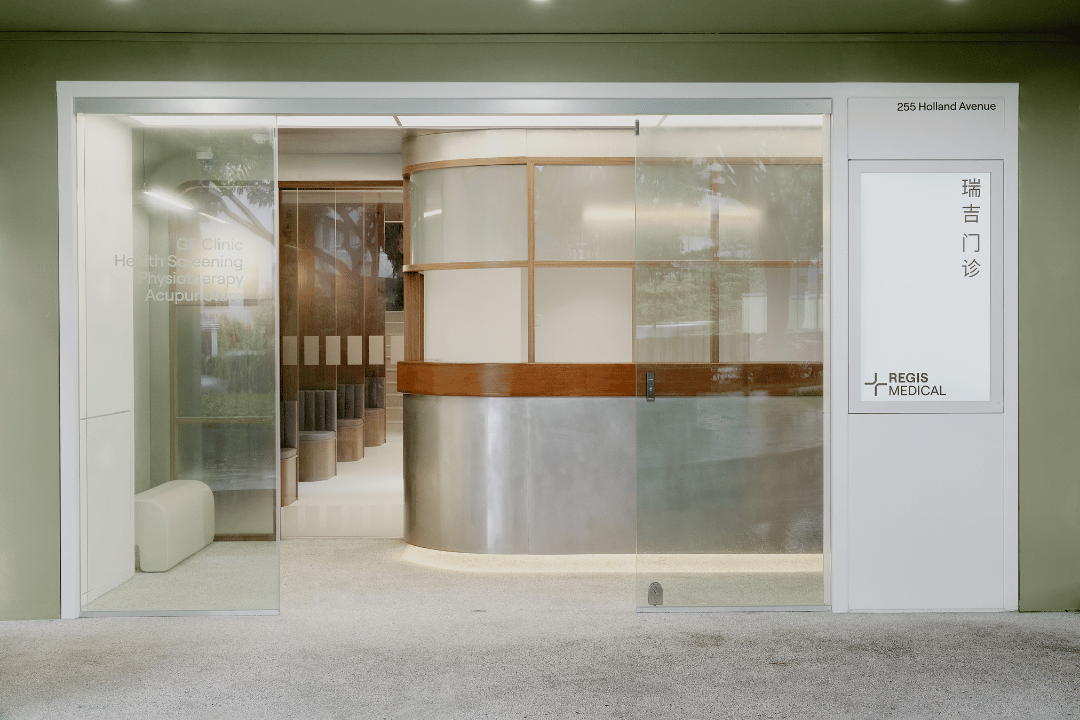 Regis Medical gp clinic at holland village