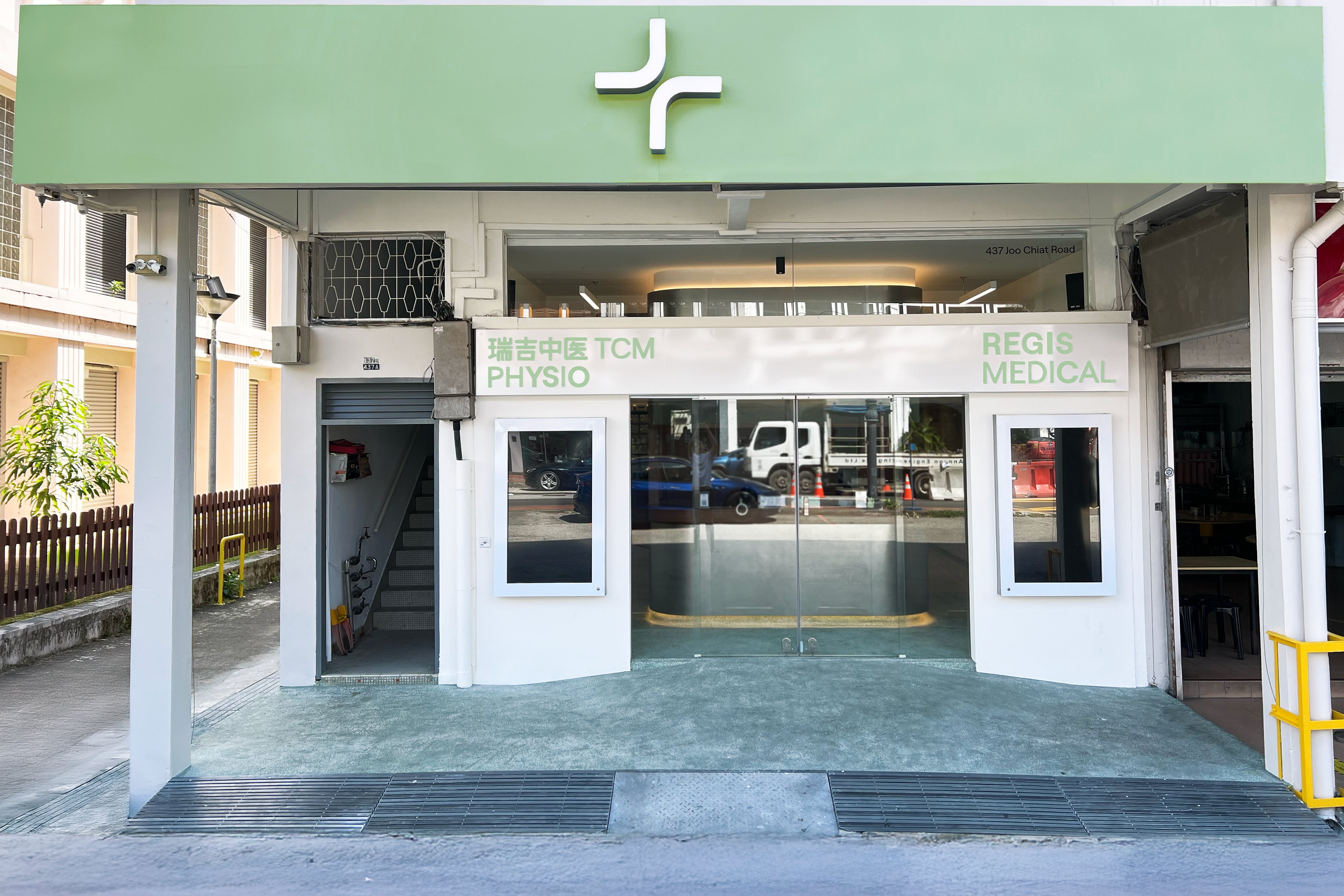 regis medical gp clinic katong (437 joo chiat road) - gp doctor consults, health screening, vaccinations, etc.
