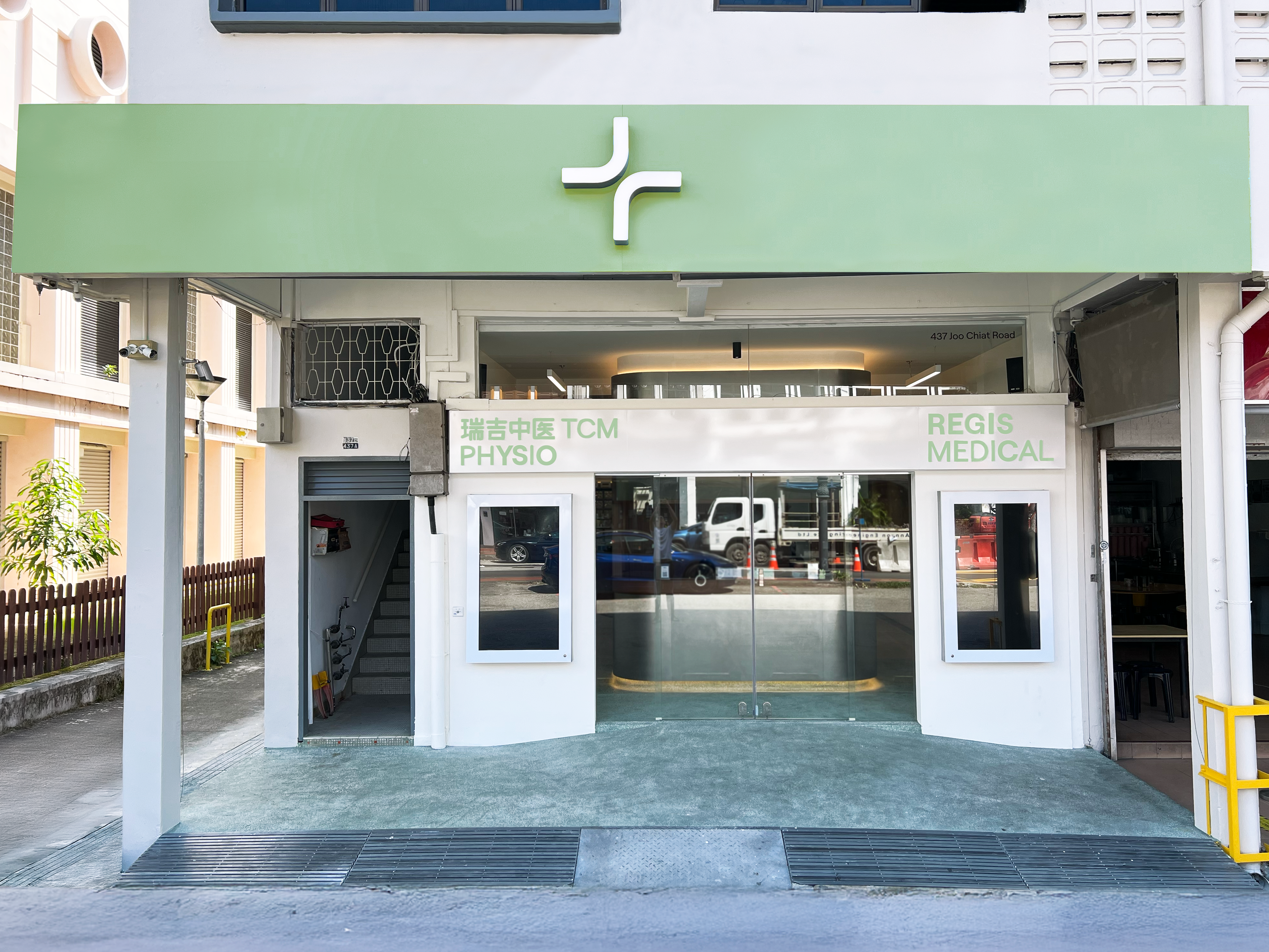 regis medical gp clinic katong (437 joo chiat road) - gp doctor consults, health screening, vaccinations, etc.